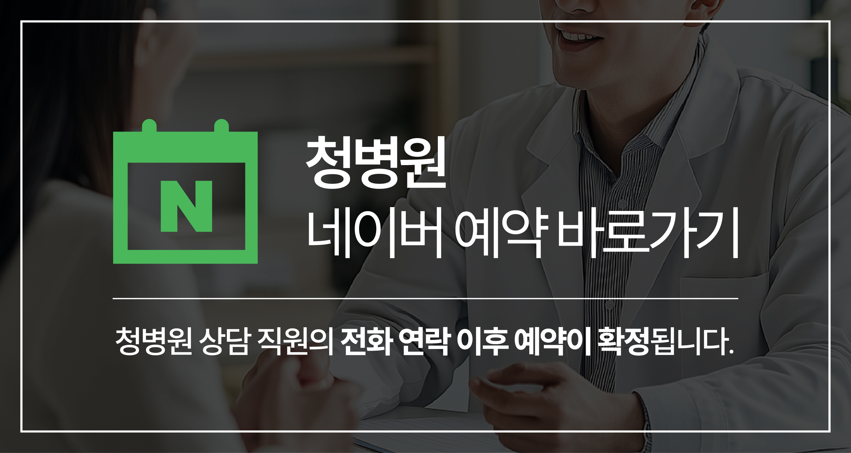 /uploaded/banner/유튜브채널